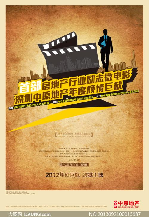 美国签证存款证明定期活期